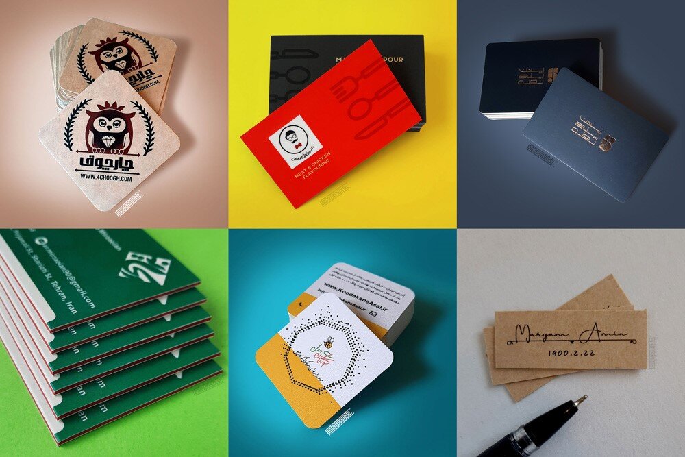 چاپ لوکس و خاص