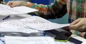 کارگاه «اصول نگارش مقاله علمی» برگزار می‌شود