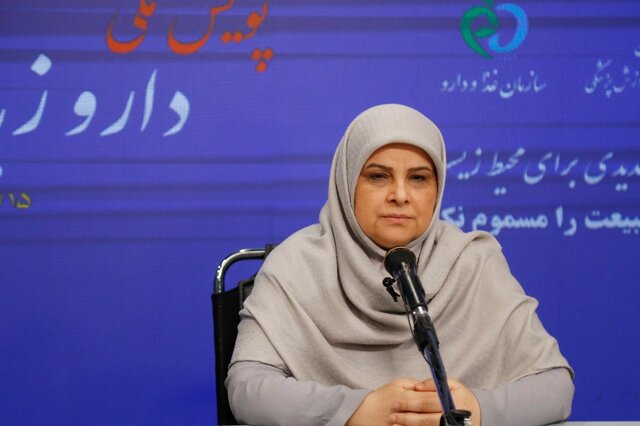 دارو، «زباله» نیست / داروهای اضافه را به داروخانهها تحویل دهید دارو، «زباله» نیست / داروهای اضافه را به داروخانهها تحویل دهید