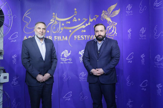 ارتشی ها در بنیاد سینمایی فارابی 