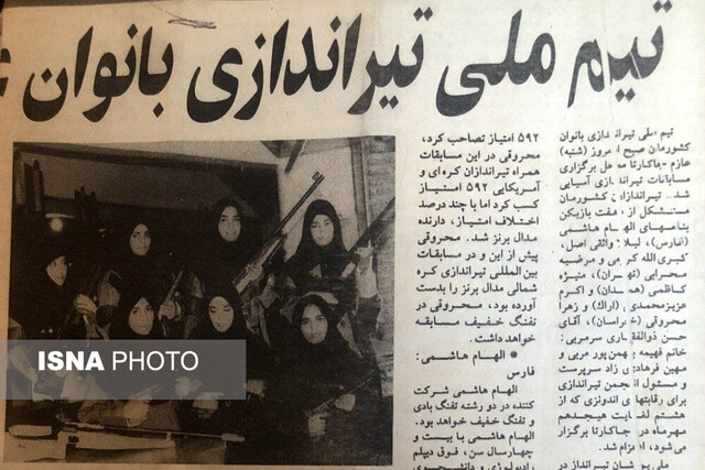 زن تاریخساز ورزش ایران: با تلفن سکهای خبر پرچمداری را به خانوادهام دادم/ غریب ماندهایم