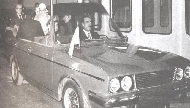 فرجام پیکان آبی و کمپانی مادر