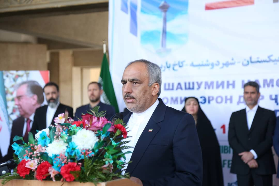 گشایش ششمین نمایشگاه اختصاصی ایران در تاجیکستان