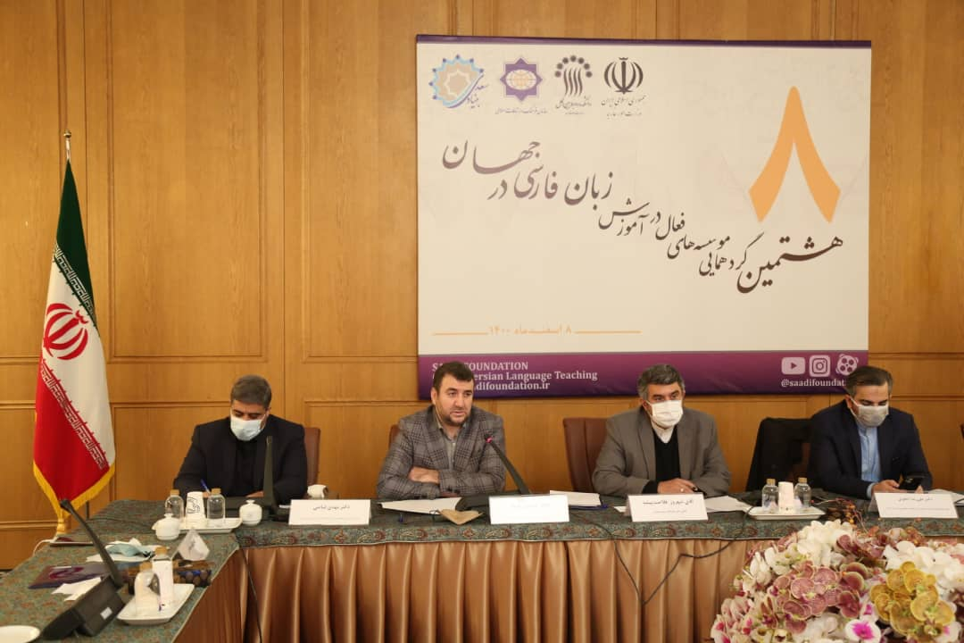 ضرورت انجام کار فرهنگی برای مقابله با ایرانهراسی