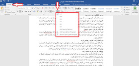 کارگاه «Word ۲۰۱۳ با رویکرد پایان نامه و گزارش نویسی» برگزار می‌شود