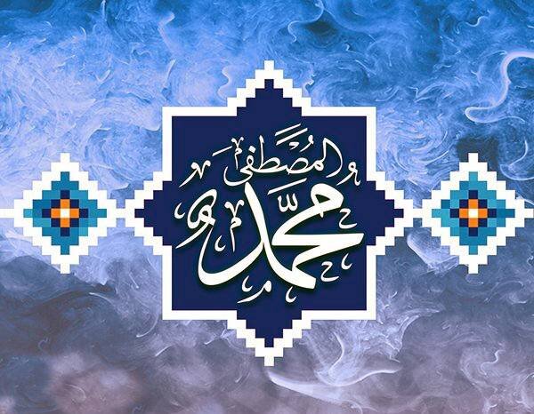 معرفی ۱۴ کتاب برای آشنایی با معارف نبوی معرفی ۱۴ کتاب برای آشنایی با معارف نبوی