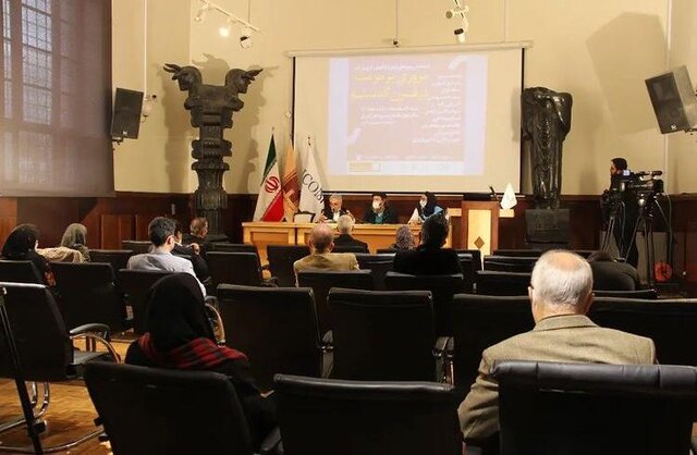 عکسها از صفحه اینستاگرام ایکوم ایران هشدار؛ فرسودهسازی و اغتشاش در مرمت!