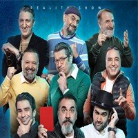 دانلود قسمت دوم فصل چهارم جوکر با اینترنت رایگان