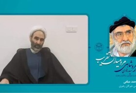 آیت الله خسروشاهی شخصیتی جامع الاطراف بود