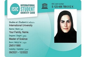 برای اولین بار در کشور؛ خدمات کارت دانشجویی بین‌المللی رایگان شد