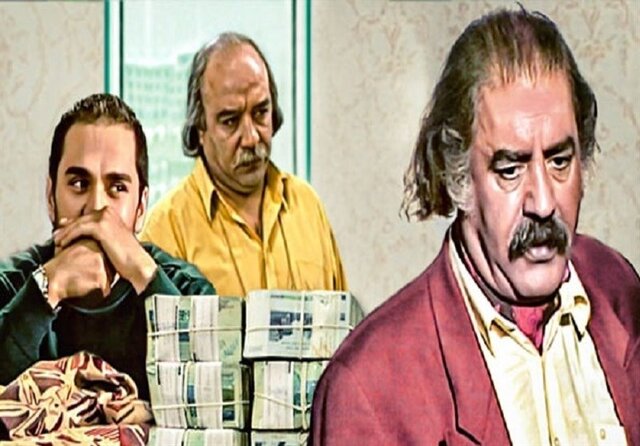 آیفیلم و پخش سریال «کت جادویی» 2