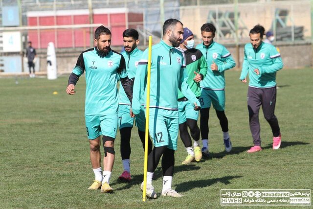 هوادار در سال 1400