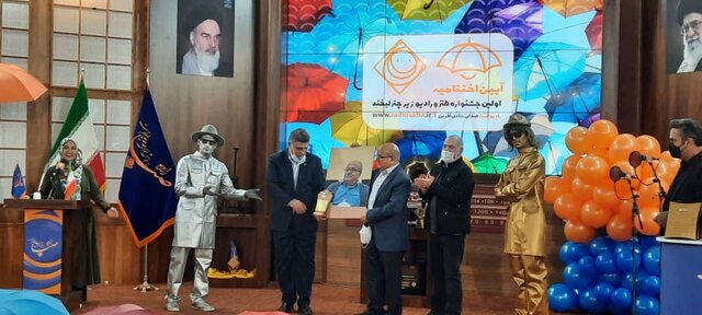 اختتامیه یک جشنواره طنز در صداوسیما