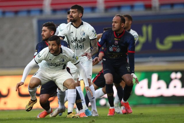 Nassaji Persepolis