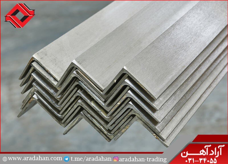 آراد آهن مرکز فروش نبشی و ناودانی