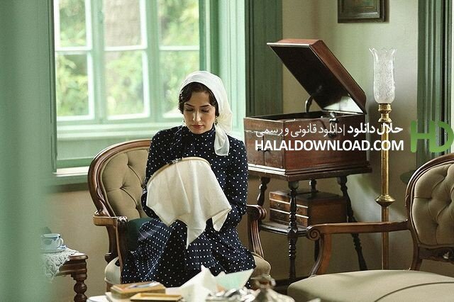 دانلود سریال خاتون قسمت 19 با حجم رایگان