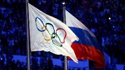 محرومیت تمام ورزشکاران روس و بلاروس از کلیه رقابت‌های ورزشی