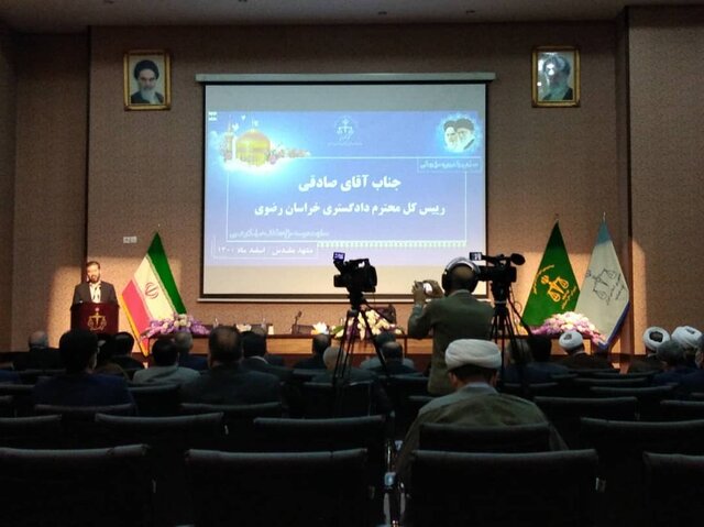 همایش ۳ روزه مسئولان شورای حل اختلاف سراسر کشور آغاز شد همایش ۳ روزه مسئولان شورای حل اختلاف سراسر کشور آغاز شد