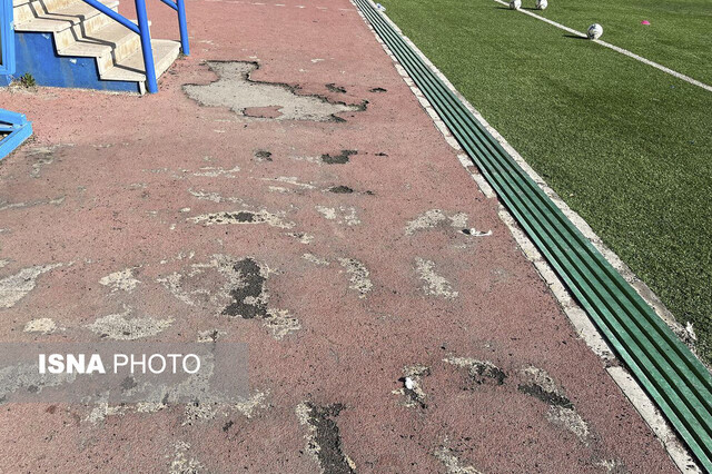 وضعیت غیربهداشتی و اسفناک ورزشگاه استقلال!