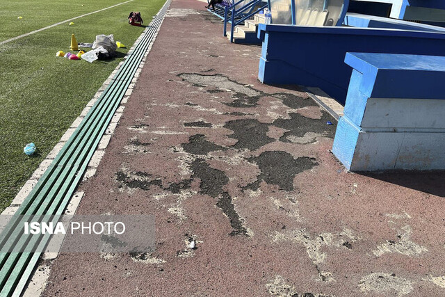 وضعیت غیربهداشتی و اسفناک ورزشگاه استقلال!