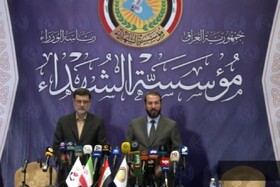 امضای تفاهم‌نامه همکاری بنیاد شهید و امور ایثارگران با موسسه شهدای عراق