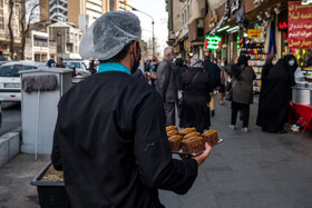 تجریش، هفتههای پایانی سال