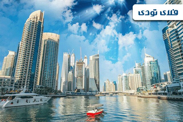 ارزان ترین قیمت رزرو هتل دبی، فلای تودی
