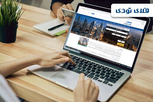ارزان ترین قیمت رزرو هتل دبی، فلای تودی