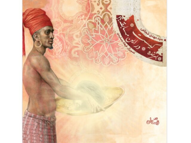 «برنده کیست در این مسابقه؟» در کتابفروشی‌ها

 