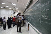 پارادوکس علوم پایه در ایران؛ صعود در مرزهای علم، نصف شدن سهم دانشجویان در سه دهه