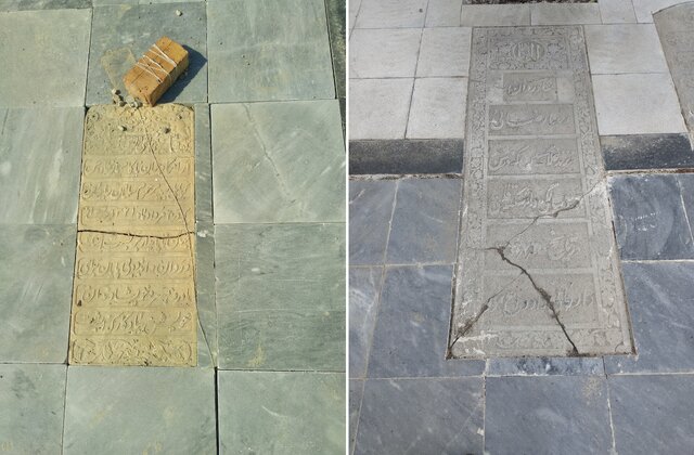 عکس از حسن حسینی نیکو  به هم ریختن تاریخ در گورستان امامزاده عبدالله