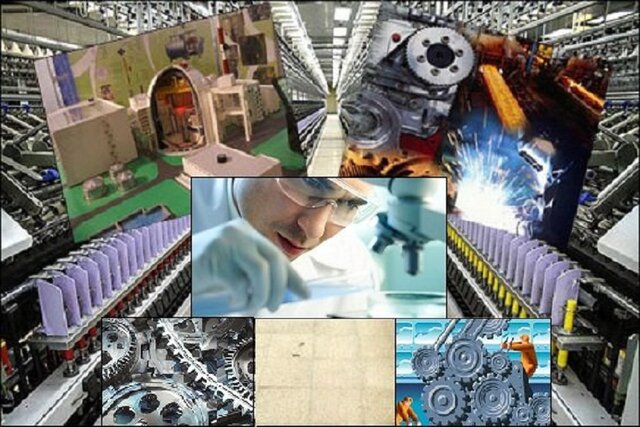 انتصابهایی در جهت گسترش ارتباط با جامعه و صنعت و کارآفرینی