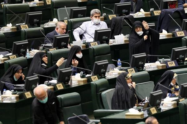 مخالفت مجلس با رسیدگی دو فوریتی به لایحه اصلاح قانون بودجه سال ۱۴۰۱ مخالفت مجلس با رسیدگی دو فوریتی به لایحه اصلاح قانون بودجه سال ۱۴۰۱