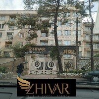 ریجستر بودن آژانسهای مسافرتی به چه معناست