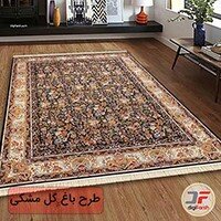 برای انتخاب اندازه فرش چه نکاتی را رعایت کنیم؟