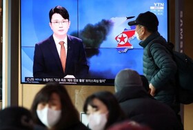 کره شمالی از انجام دومین آزمایش "مهم" ماهواره جاسوسی خبر داد