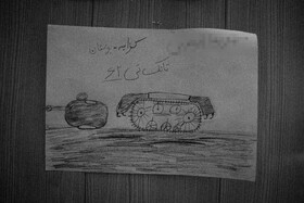 نقاشی یکی از <a href='https://sayeb.ir/tag/%d8%ac%d8%a7%d9%86%d8%a8%d8%a7%d8%b2'></div></div>جانباز</a>ان اعصاب و روان <a href='https://sayeb.ir/tag/%d8%ac%d9%86%da%af'>جنگ</a> ایران و عراق. بسیاری از <a href='https://sayeb.ir/tag/%d8%ac%d8%a7%d9%86%d8%a8%d8%a7%d8%b2'>جانباز</a>ان اعصاب و روان، همیشه موضوع <a href='https://sayeb.ir/tag/%d8%ac%d9%86%da%af'>جنگ</a> و شرایطی را که در آن دوران تجربه کرده اند در ذهن دارند و این مساله باعث می شود تا نتوانند <a href='https://sayeb.ir/tag/%d8%ac%d9%86%da%af'>جنگ</a> را فراموش کنند.