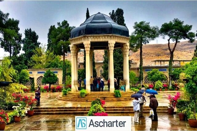 شهر زیبای شیراز شهر زیبای شیراز