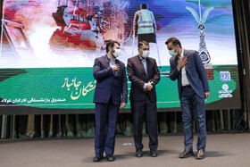 تجلیل از جانبازان صندوق فولاد کشور با حضور وزیر کار 3