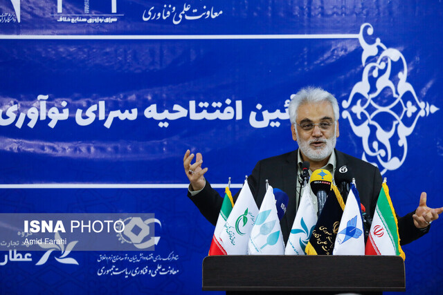دانشگاه آزاد با ورود به عرصه صنایع خلاق میخواهد به عنوان یک کنشگر در زیست بوم فناوری باشد
