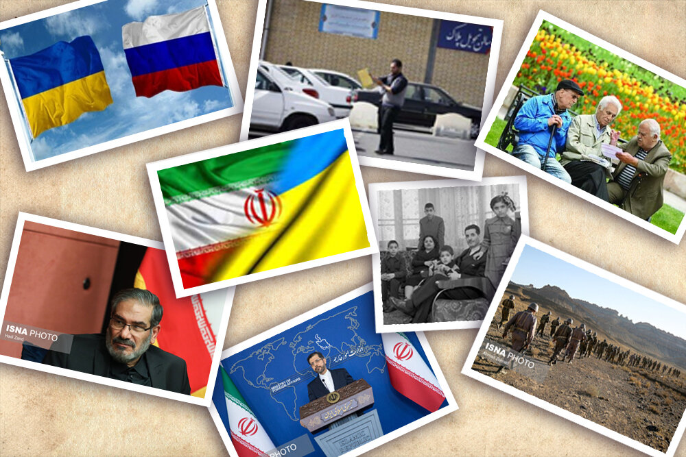 شرط معافیت سربازی متاهلین/واکنش ایران به اظهارات لاوروف/چشم انداز مبهم مذاکرات