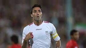 گاف روزنامه عربستانی در معرفی بازیکن ایرانی!