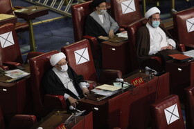 نهمین اجلاس رسمی مجلس خبرگان رهبری "دوره پنجم"