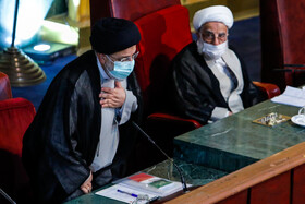 نهمین اجلاسیه مجلس خبرگان رهبری