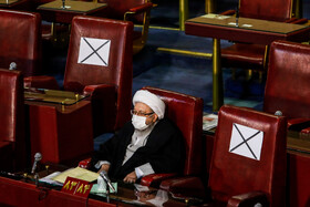 نهمین اجلاسیه مجلس خبرگان رهبری