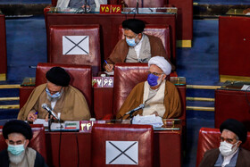 نهمین اجلاسیه مجلس خبرگان رهبری