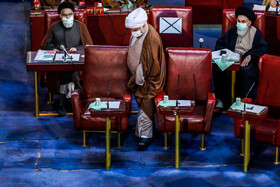 نهمین اجلاسیه مجلس خبرگان رهبری