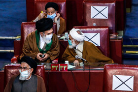 نهمین اجلاسیه مجلس خبرگان رهبری