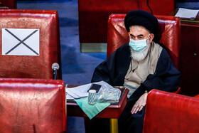 نهمین اجلاسیه مجلس خبرگان رهبری