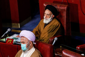 نهمین اجلاسیه مجلس خبرگان رهبری